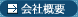 ЊTv